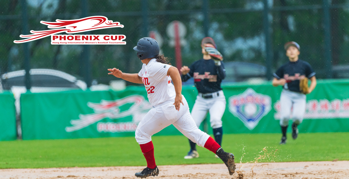 Phoenix Cup