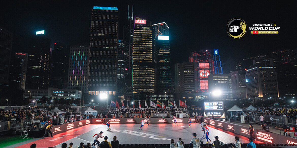 2024年WBSC五人制棒球世界盃