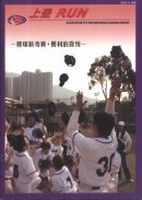 第59期