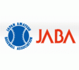 Japan Amateur Baseball Association