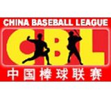 China Baseball Association