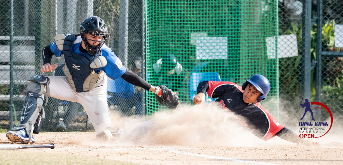 Hong Kong International Baseball Open