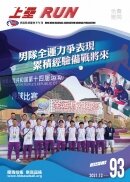 第93期